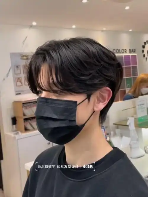 男生一定要尝试的烫发 北京男士烫发 气垫烫 北京男士烫发 气垫烫北京