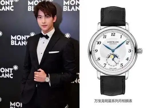 男神杨洋带什么表呢,真是娱乐圈的颜值担当啊,这谁顶得住啊!