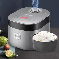 supor苏泊尔小快系列sf40fc691电饭煲4l灰黑色