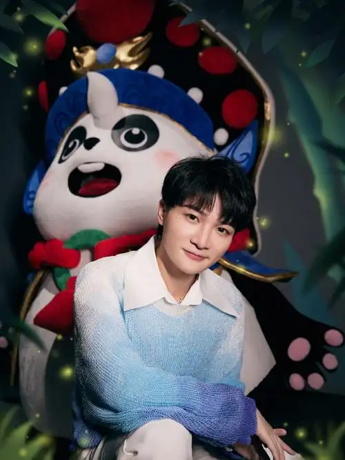 有周深的地方就有快乐