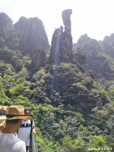 江西省 上饶市 三清山风景区