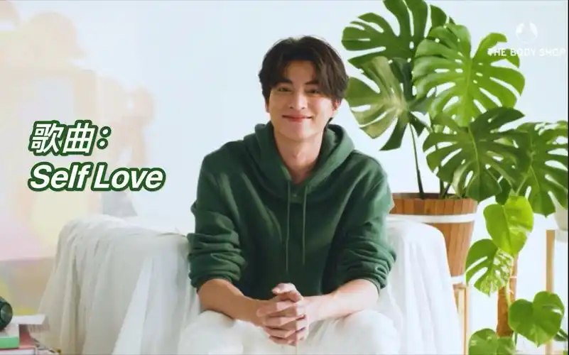 mewgulf糕卡娜歌曲selflove官方mv正式发布小清新风格好喜欢