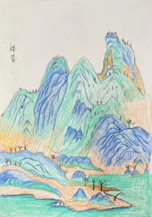 彩铅山水画