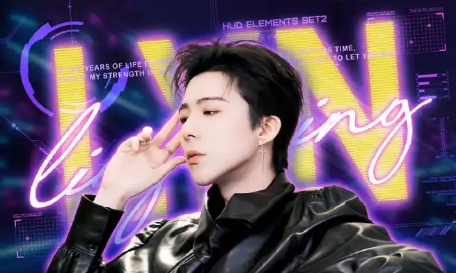 刘宇宁|#刘宇宁一念关山#【某羽—饭修】皮衣大背头太帅了,双十一惊喜