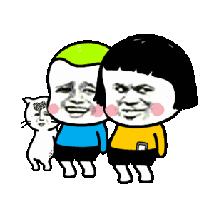 内心里一定隐藏着一个有趣的灵魂,这组表情包其实也算是沙雕属性吧