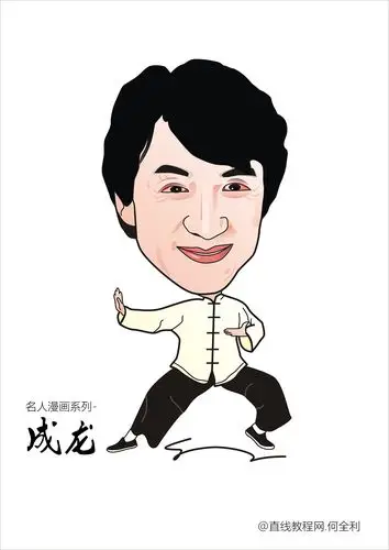 【原创】 【明星漫画系列之成龙】