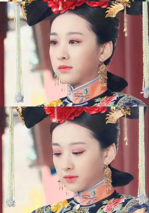 穆婷婷乌喇那拉氏