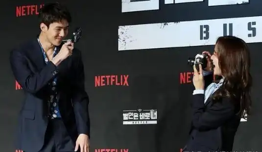 金世正否认与吴世勋恋情是怎么回事 金世正否认与吴世勋恋情是什么