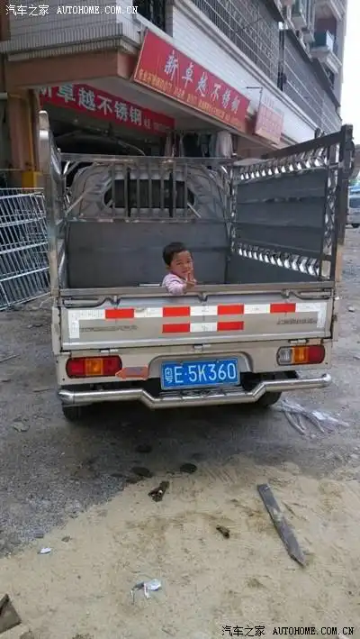 5加装栏板_五菱荣光小卡论坛_手机汽车之家