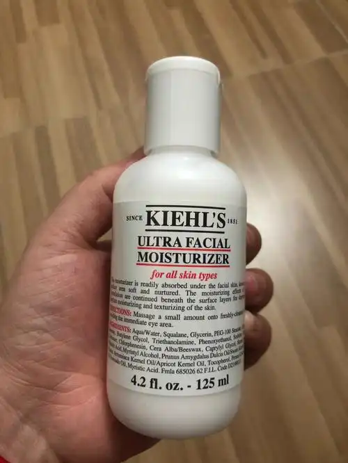 科颜氏高保湿乳液