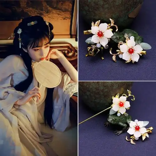 古风cos汉服仙女造型发钗头饰古装流苏步摇发饰