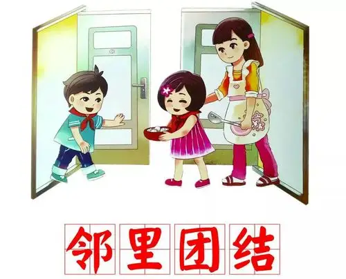 @广大市民 这里有一封倡议书,请您查收_广德