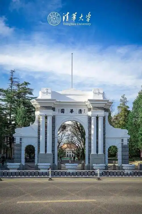 清华学堂_华人_吴子璇