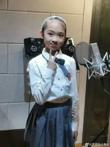 莫婵怡全国歌迷会