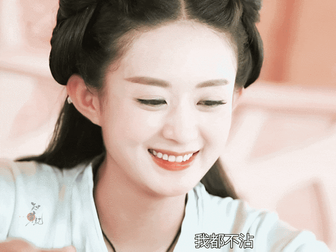 1280_961gif 动态图 动图