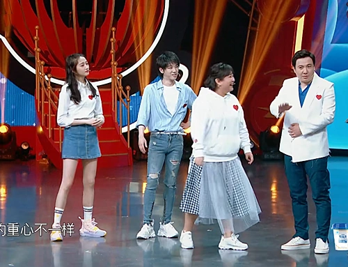 华晨宇与关晓彤同台看到二人身高差网友确定都是173cm