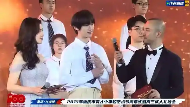 丁程鑫 中考#  从育才成人礼发言到主持北电学术交流公开课到冬奥