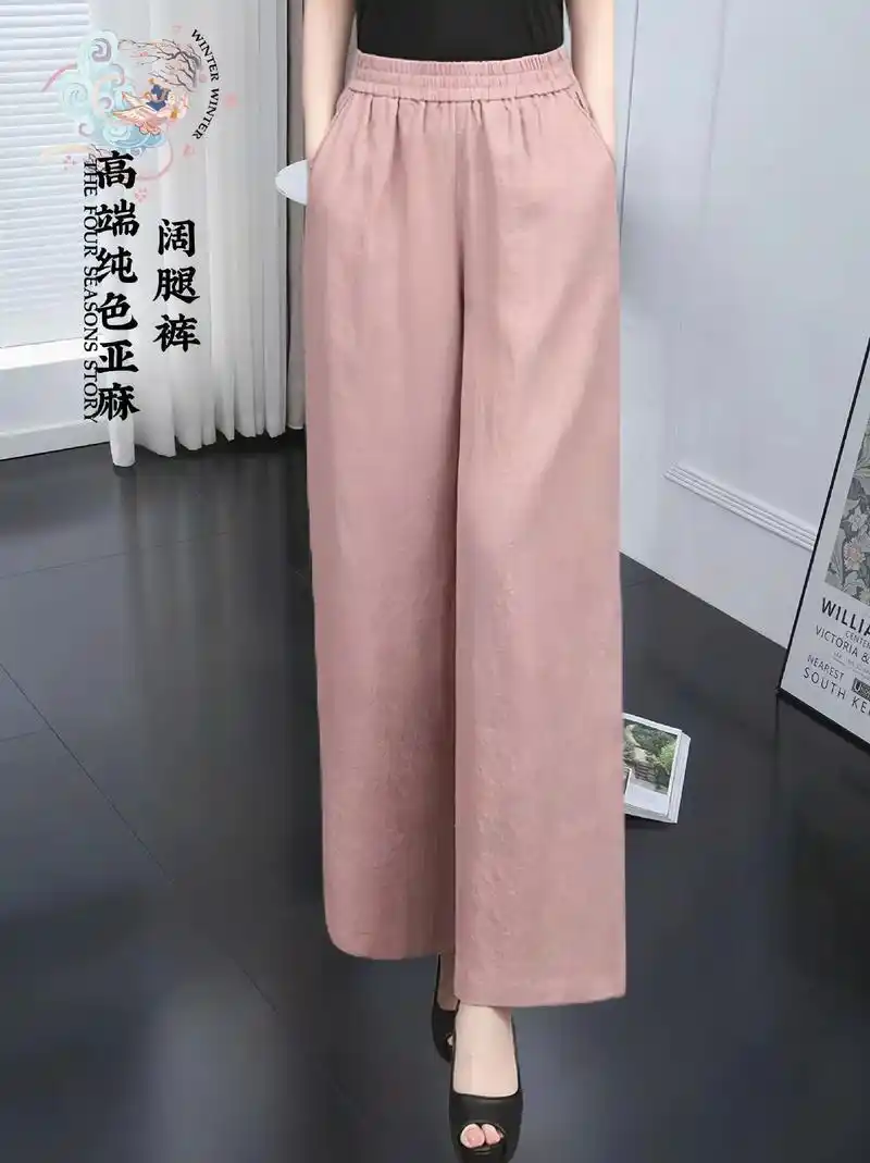 新款高端夏季新款亚麻阔腿裤,简约大气百搭,时尚潮人不可少的一条裤子