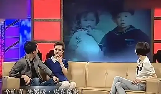 辛柏青一家4口在澳洲被偶遇妻子朱媛媛骨相绝佳49岁依旧漂亮