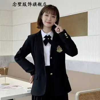 念墅秋季英伦学院风制服jk西装外套初中学生学校班服高中生校服套装女