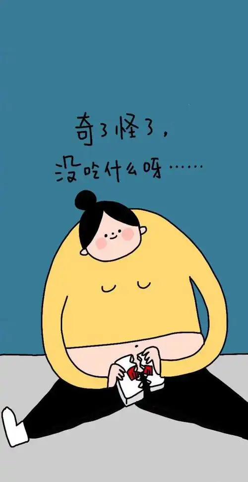 78今日壁纸推荐减肥女孩