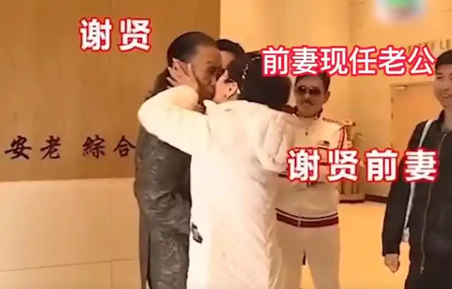 妻子当着自己面亲前夫谢贤,江耀城却毫无意见,他为何这么能忍?