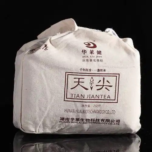 安化黑茶华莱健天尖2kg湖南安化黑茶正宗华莱健天尖茶礼品茶野生