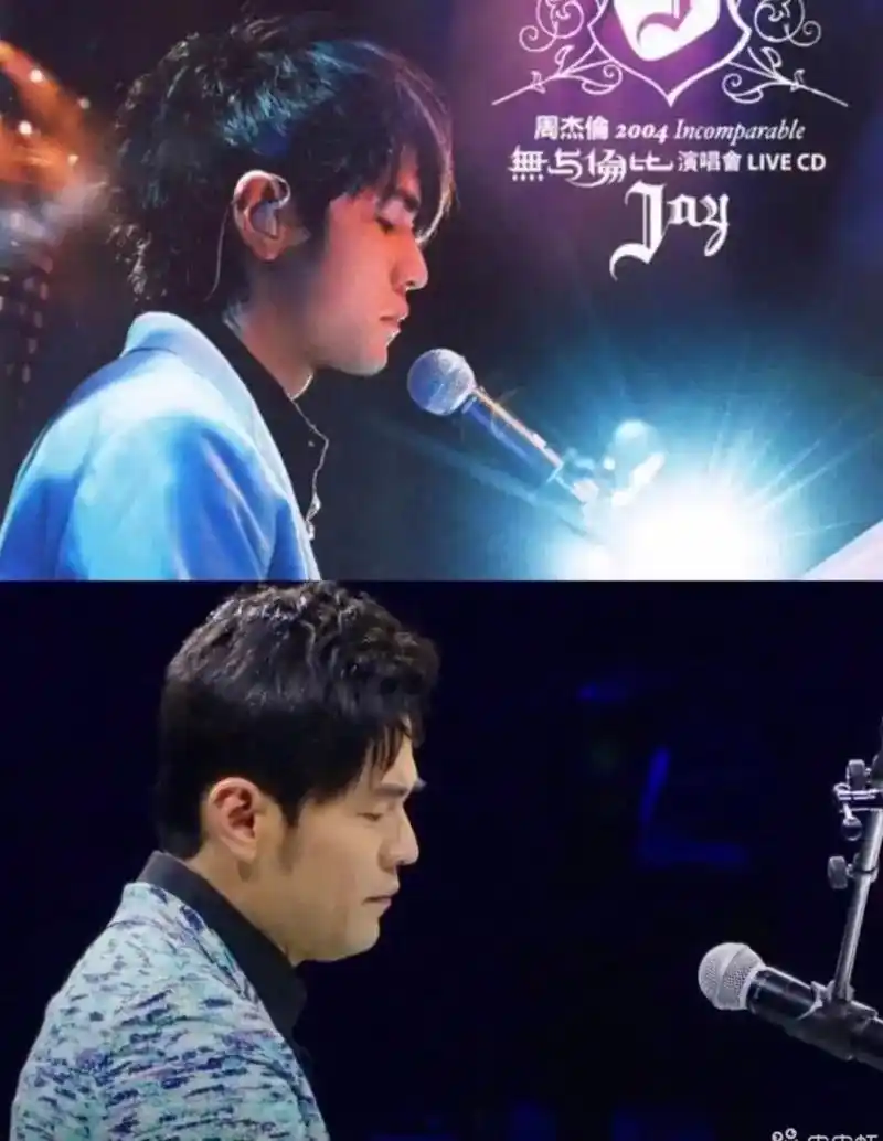 青春永不老.#周杰伦天津演唱会 - 抖音