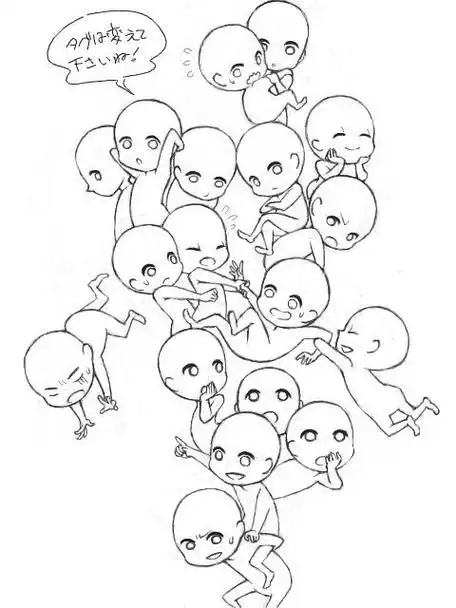 【#绘画素材#】超全q版多人姿势素材分享~97更多q版多人素材打包