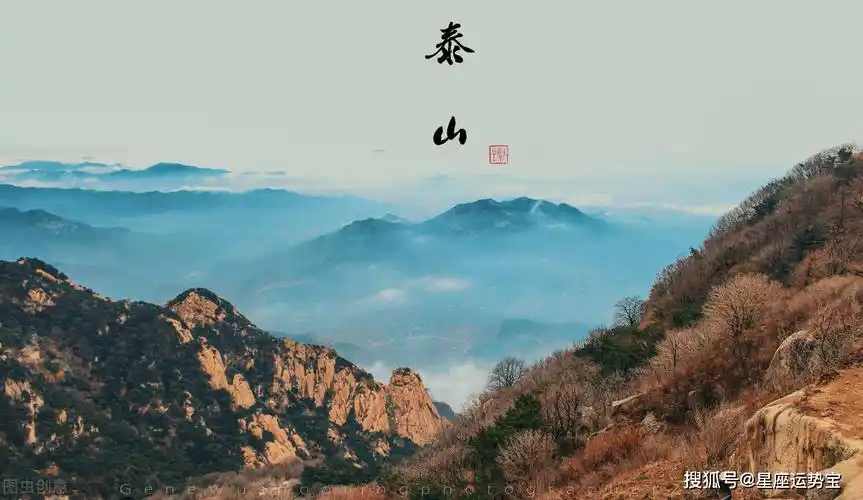 (周运)玛法达_7月1日至7日星座运势:否极泰来,转折有望