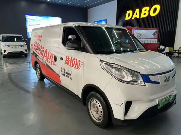 广州货拉拉面包车