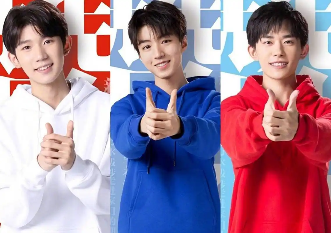 tfboys|少年团|祖师爷_新浪新闻