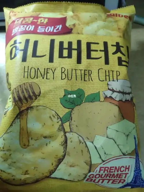 好吃但昂贵的薯片