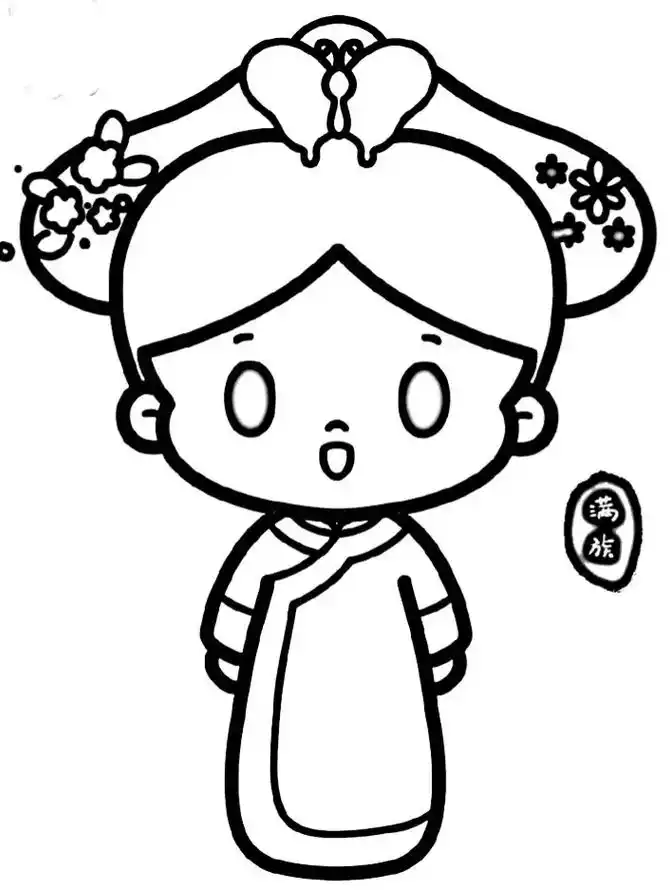 简笔画 #一起学画画 #卡通头像   q版56个民族线稿2 - 抖音