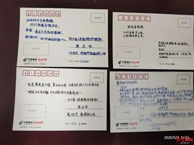 25万张明信片 是成都娃对抗"疫"医护人员的感恩和致敬