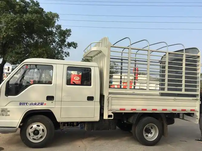 小卡之星仓栏式货车