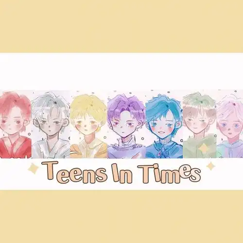 一组七彩斑斓的tnt小崽/贺儿的应援色真的搞得我五彩斑斓,最近跟镭射