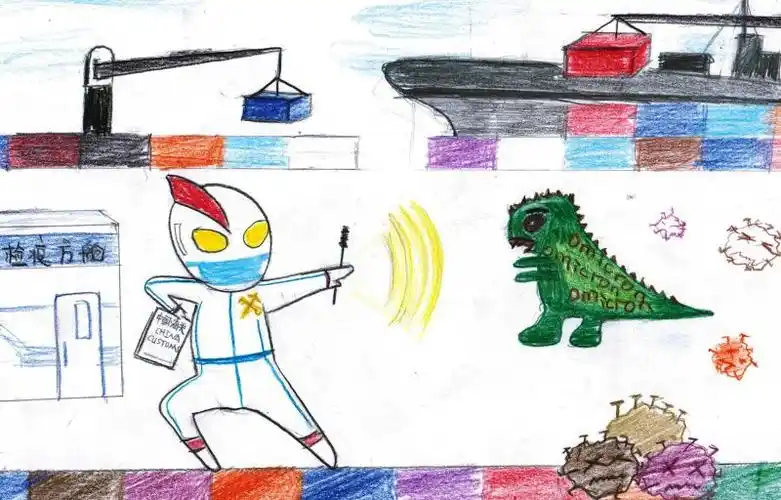 奥特曼打怪兽之海关出击图