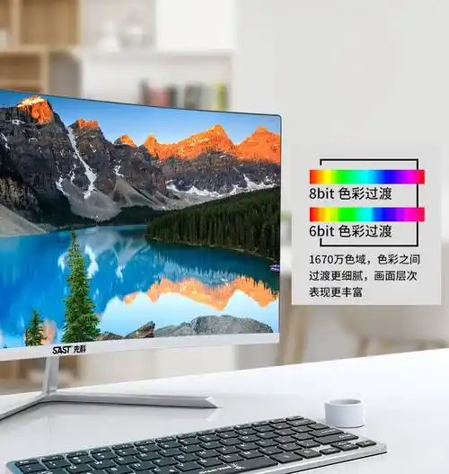 先科27英吋电脑液晶显示器电竞游戏显示屏1080p曲面屏24英吋高清监控