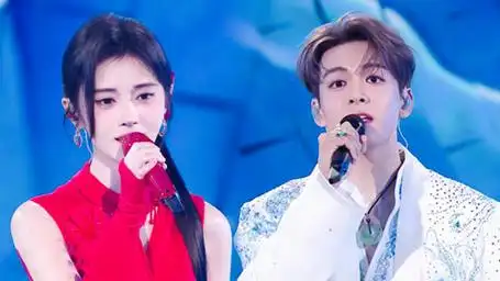 2024江苏跨年 曾舜晞鞠婧祎刘令姿曾可妮歌曲《青花瓷》