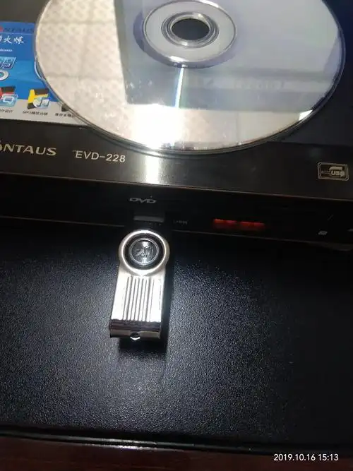 金正播放器dvdevd-911值得买吗?金正evd-911真实用户评价!