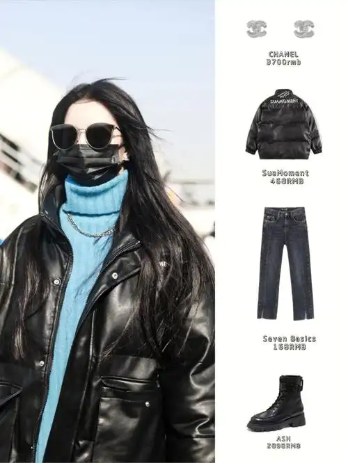 刘些宁私服她真的好御姐都进来学