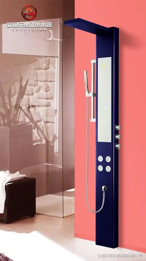 集成热水器是一种现代化的家用热水器,它集合了多种功能于一身,不仅