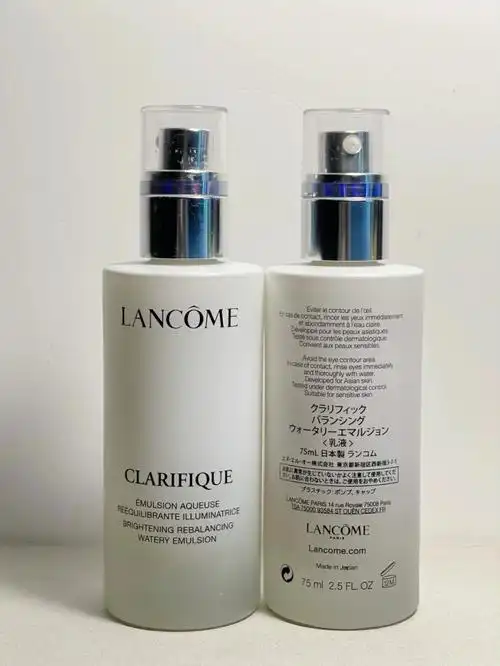 兰蔻极光乳真有你的