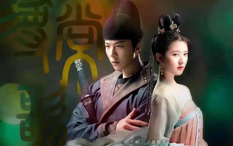 皓嫣丨虐向慎入这个公主啊终究是为了她爱的人去和亲了