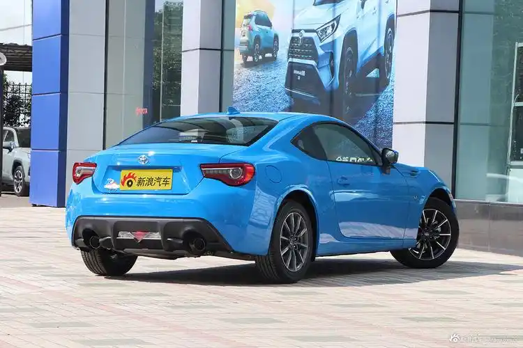 丰田86热销中 欲购从速