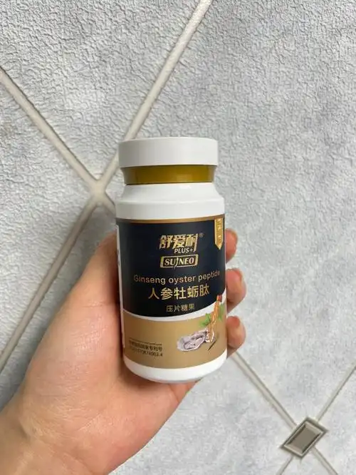 老公最近经常加班,有时候加完班回到家还要工作,看他这样真的好心疼