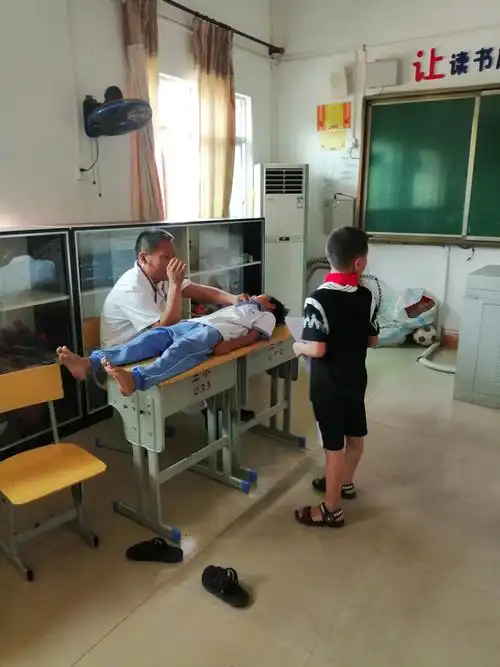 这是为男生做内外科检查