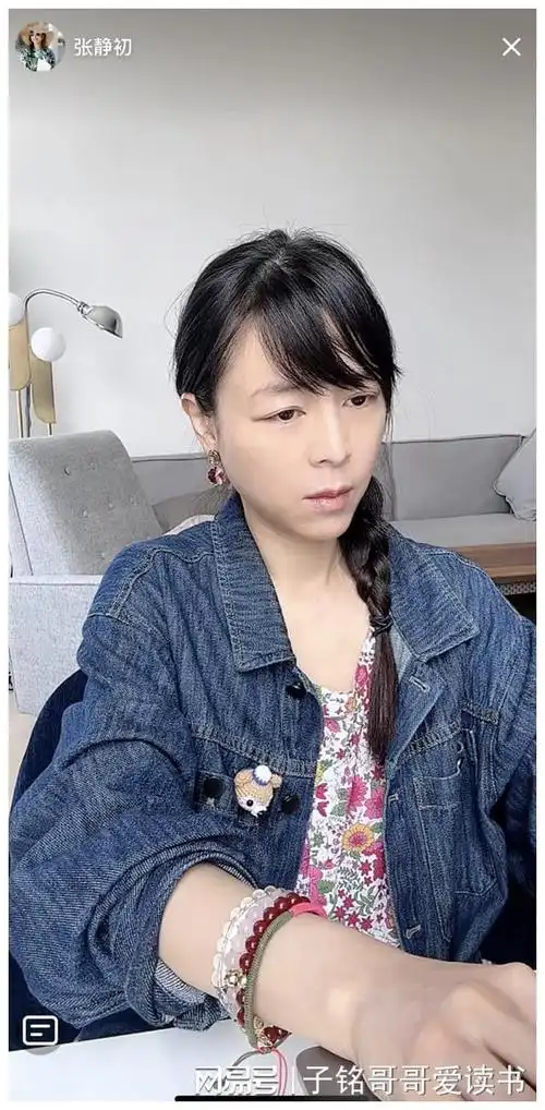 44岁的张静初,活成内娱另类卷王