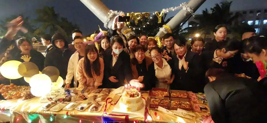 2020年12345智慧联动平台员工生日晚会图片合集